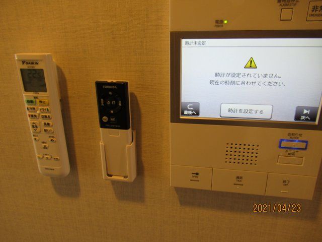 セキュリティ