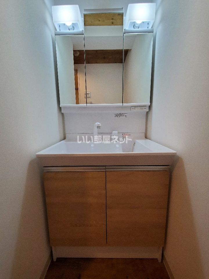 洗面