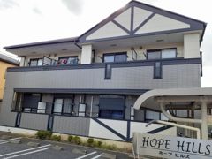 ホープヒルズの外観画像