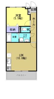 ユーミー今市の間取り画像