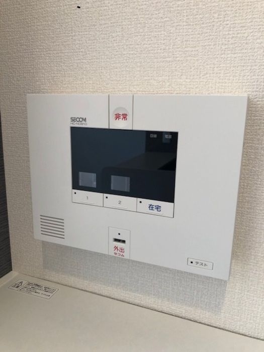 セキュリティ