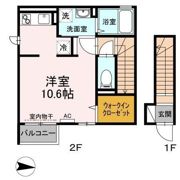 コンフォールの間取り画像