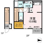コンフォールの間取り画像
