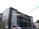グラシューズの外観