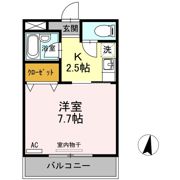 ドミール末広Ⅱの間取り画像