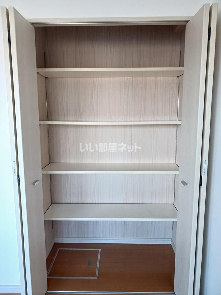 収納