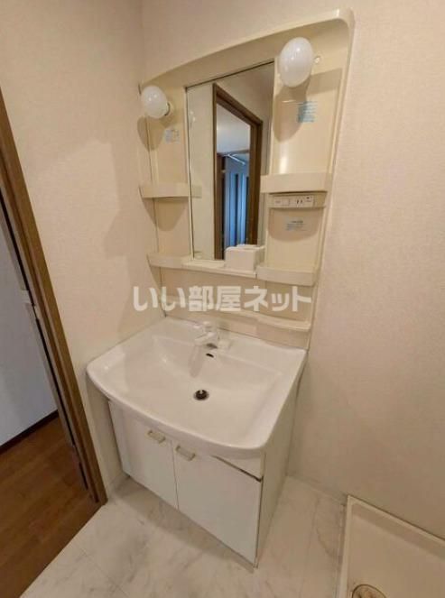 洗面