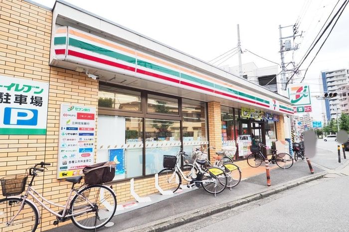 近くに施設あり