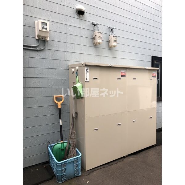 近くに施設あり