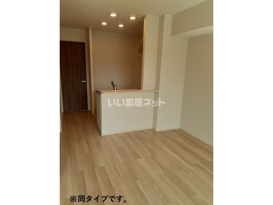 リビング