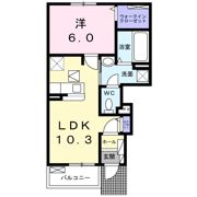 グランソラーレⅡの間取り画像