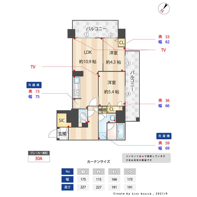 間取図