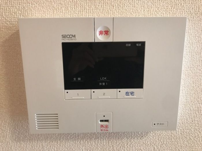 セキュリティ