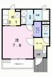 フォルシュⅠの間取り画像