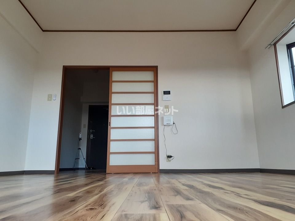 洋室