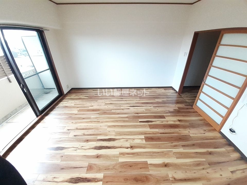 洋室