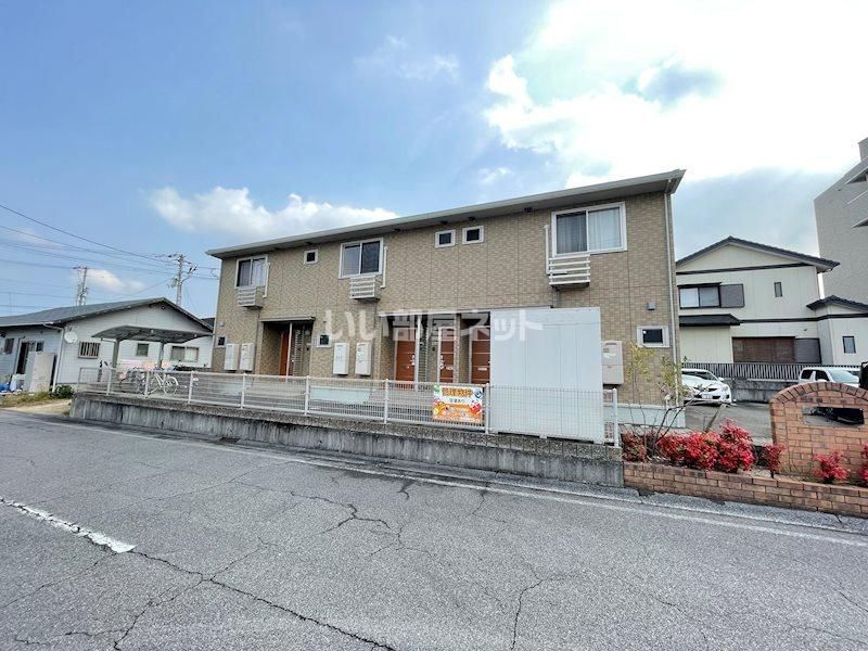 ボナールIIの外観画像