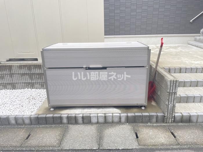 近くに施設あり