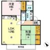 コスモハイツ A棟の間取り画像