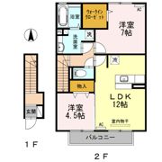 コスモ秋根上町の間取り画像