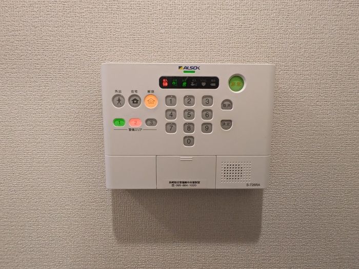 セキュリティ