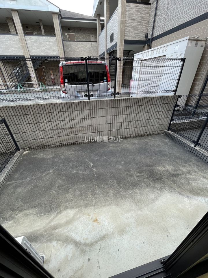 庭