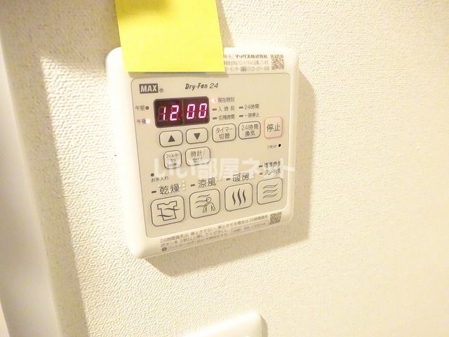 バスルーム