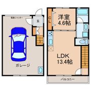 みつわ台BASEの間取り画像