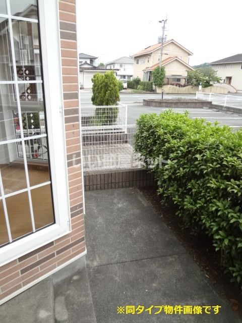 庭