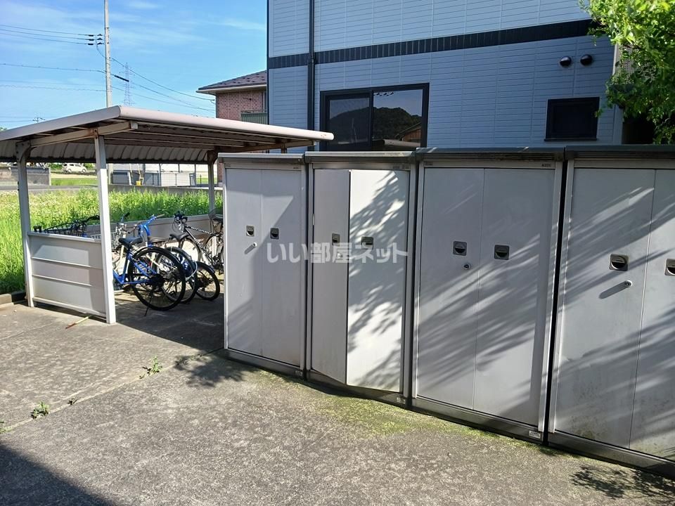 その他