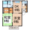 メゾンKATOの間取り画像