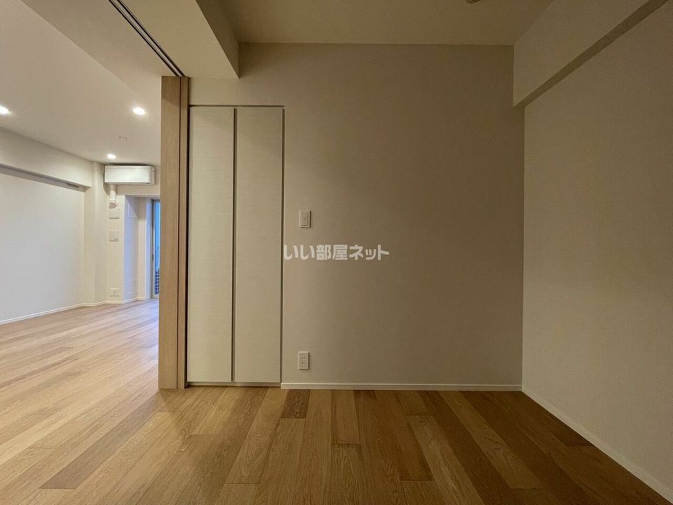 洋室