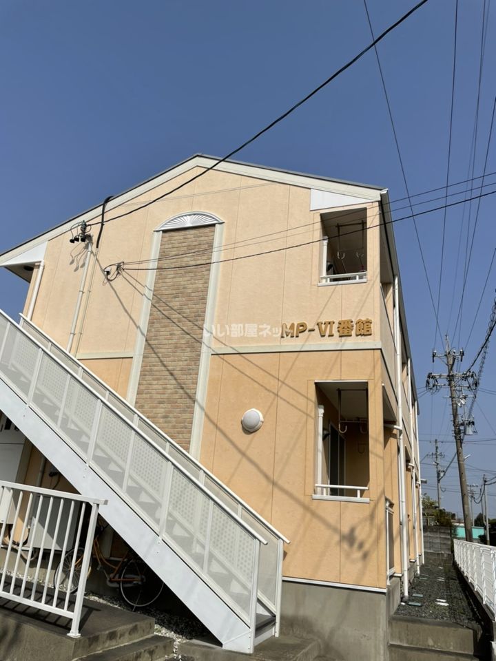 MP-Ⅵ番館の外観画像