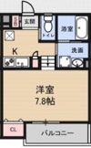 Luxe浜寺A棟の間取り画像