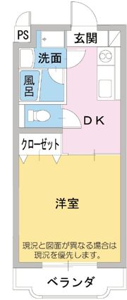 メゾンかりがねの間取り画像