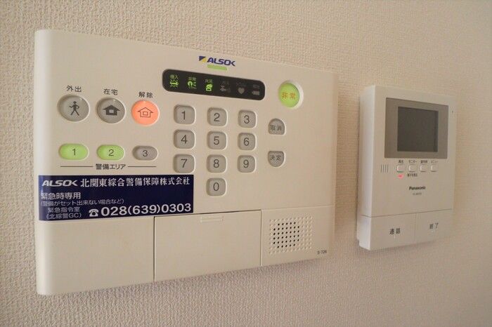 セキュリティ
