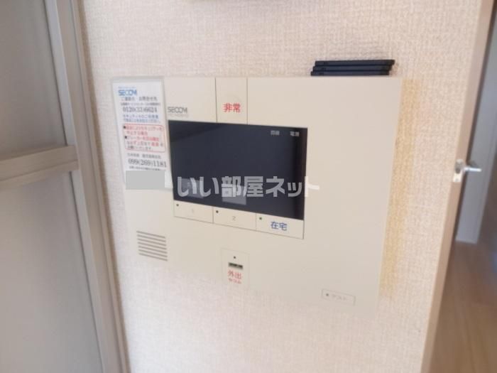 セキュリティ