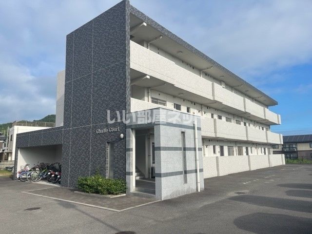 チャーリーコートの外観画像