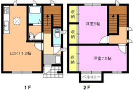 ブランエール Aの間取り画像