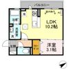 ディーアリビラの間取り画像