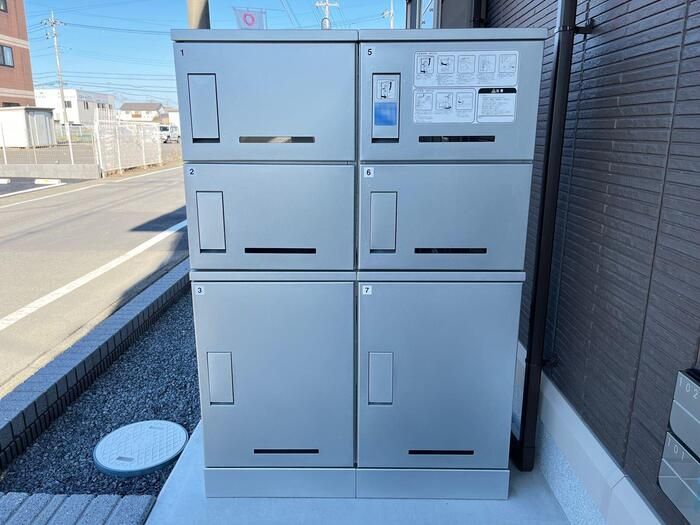 その他