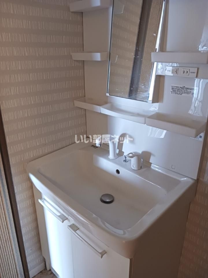 洗面
