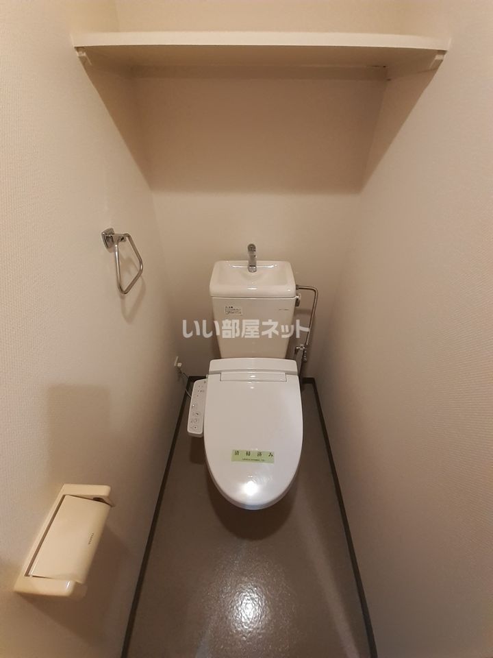 トイレ