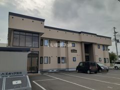 メゾンドハスカップの外観画像