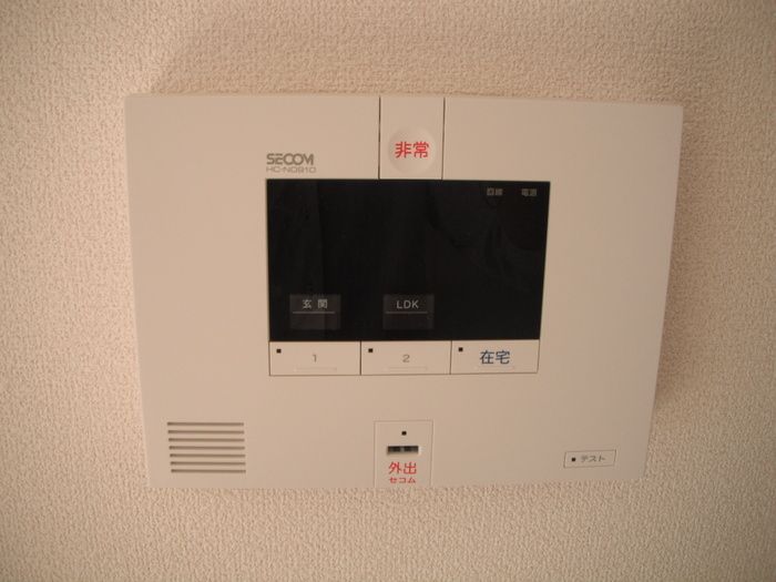 セキュリティ