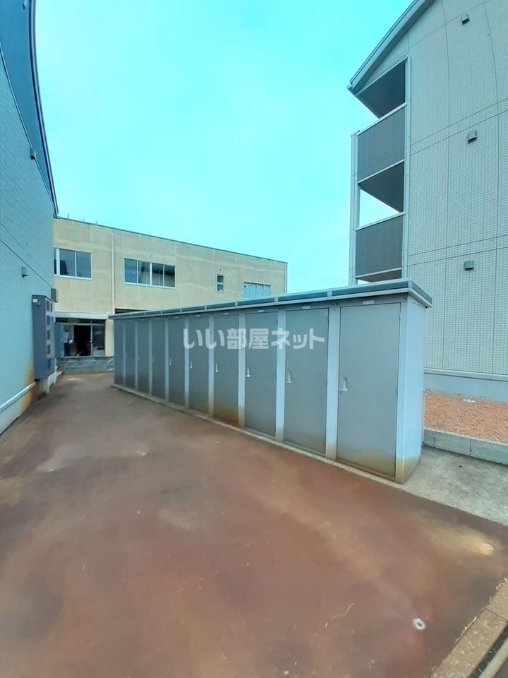 その他
