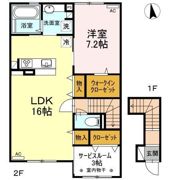 サザンイーグルの間取り画像