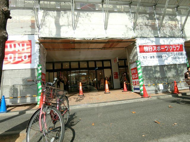 近くに施設あり