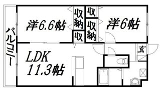 フロイデ宮竹の間取り画像