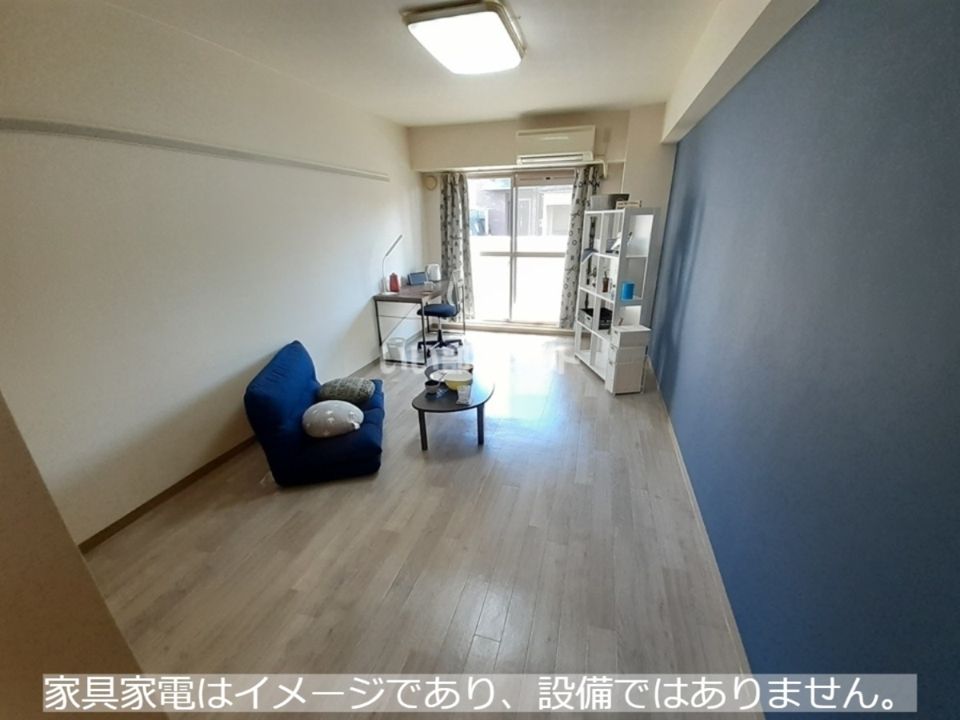 リビング